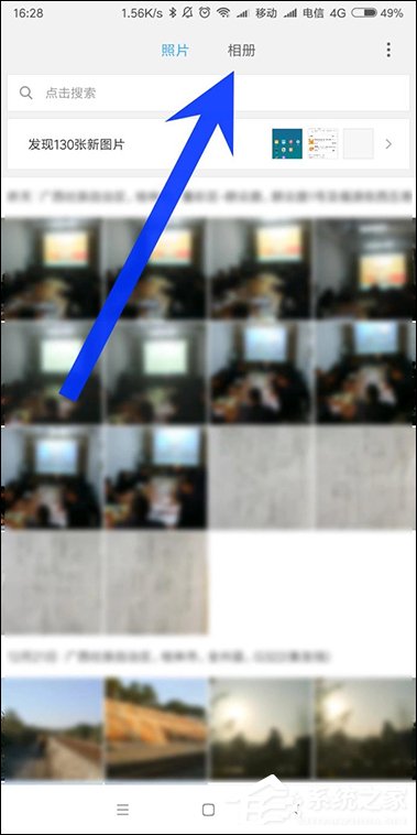 小米手机怎么剪辑视频?MIUI自带视频剪辑功能怎么使用?