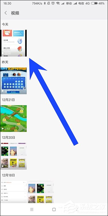 小米手机怎么剪辑视频?MIUI自带视频剪辑功能怎么使用?
