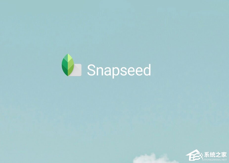 如何使用snapseed进行修图?snapseed修图技巧我来教你