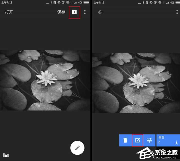 如何使用snapseed进行修图?snapseed修图技巧我来教你