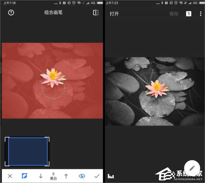 如何使用snapseed进行修图?snapseed修图技巧我来教你