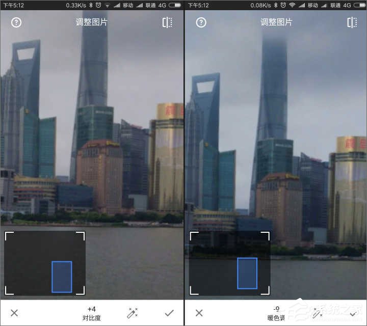 如何使用snapseed进行修图?snapseed修图技巧我来教你