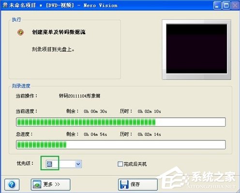 怎么使用Nero7刻录视频光盘?