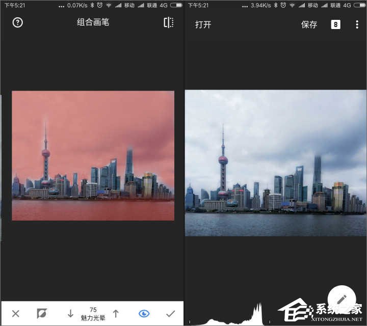如何使用snapseed进行修图?snapseed修图技巧我来教你