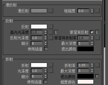 vRay磨砂、有色、全透明玻璃怎么设置?vRay玻璃材质参数详解