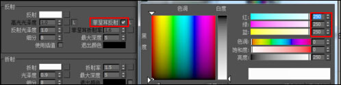vRay磨砂、有色、全透明玻璃怎么设置?vRay玻璃材质参数详解