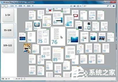Windows7系统怎么打开XPS Viewer?