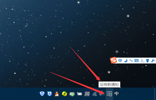Win10自动更新怎么关闭?Win10关闭自动更新的方法