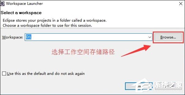 Eclipse如何导入JAVA工程?如何将项目导入Eclipse中?