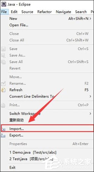 Eclipse如何导入JAVA工程?如何将项目导入Eclipse中?