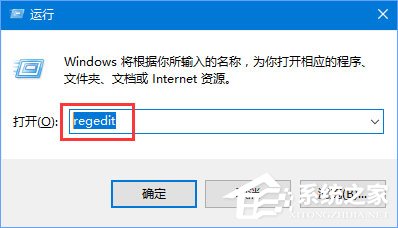 Win10 1709如何禁止系统强制更新驱动程序?
