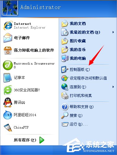今天分享WinXP打印机脱机状态怎么解除（网络打印机出现脱机状态怎么办）