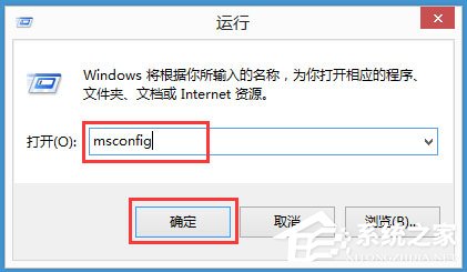 今天分享Win8如何提高开机速度（如何提高手机开机速度）