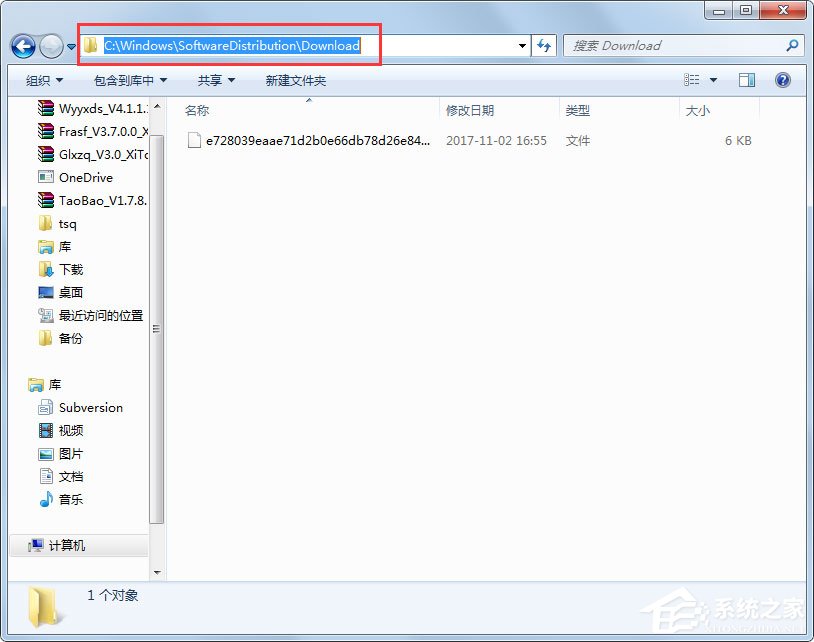 Win7升级Win10提示“错误代码80240020”怎么解决？