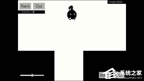 今天分享Win10玩八分音符酱游戏出现闪退怎么办
