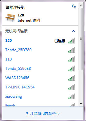 Win7系统如何开启SSID广播？Win7系统连接没有广播的SSID无线信号的方法
