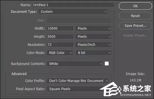 今天分享全景图如何制作