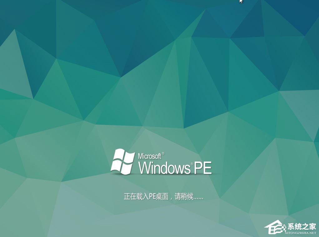 Win10本地帐号登录密码忘记了怎么办?