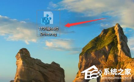 Win10磁盘右键属性打不开提示“此项目的属性未知”怎么办?