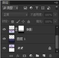 PS蒙版的作用有哪些？PS蒙版的用途我来教你