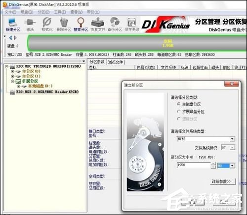手机SD卡无法读取怎么处理?手机突然无法识别SD卡如何解决?