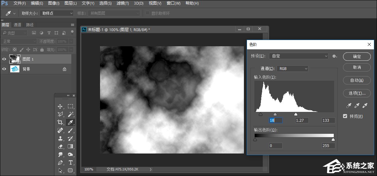 PS怎么把图片贴在墙上?PS制作墙面效果的方法