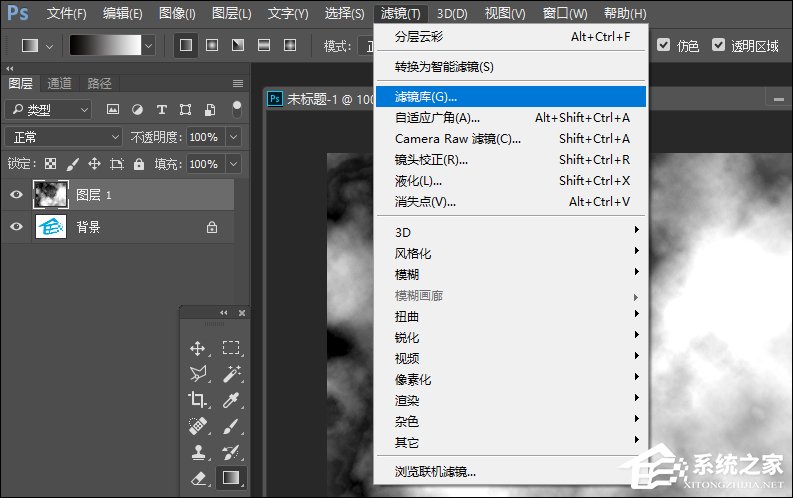 PS怎么把图片贴在墙上?PS制作墙面效果的方法