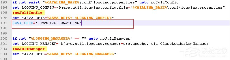 Tomcat如何配置内存？Tomcat内存设置方法