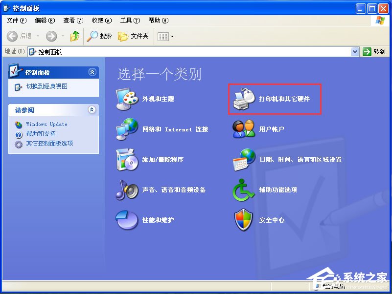 WinXP系统鼠标指针怎么换?WinXP系统更换鼠标指针的方法