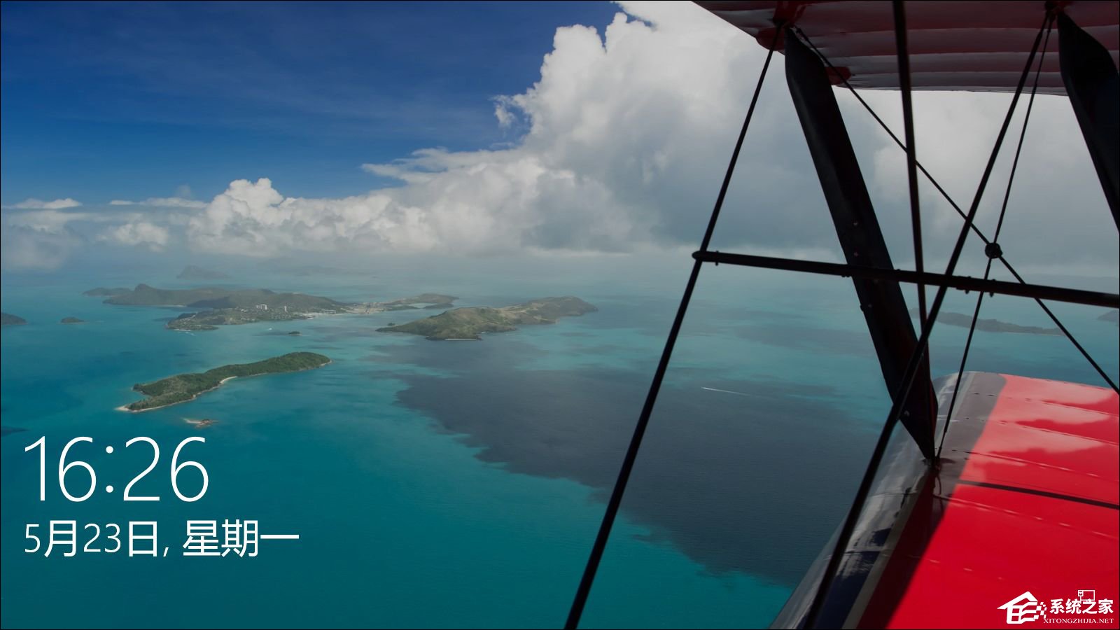 关于Win10电脑锁屏怎么设置（win10电脑锁屏怎么设置时间）