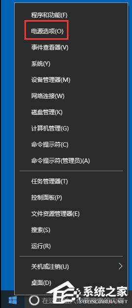 Win10系统如何打开WOL远程网络唤醒?