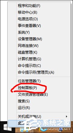 我来教你Win8自带杜比音效吗（苹果12自带杜比音效吗）