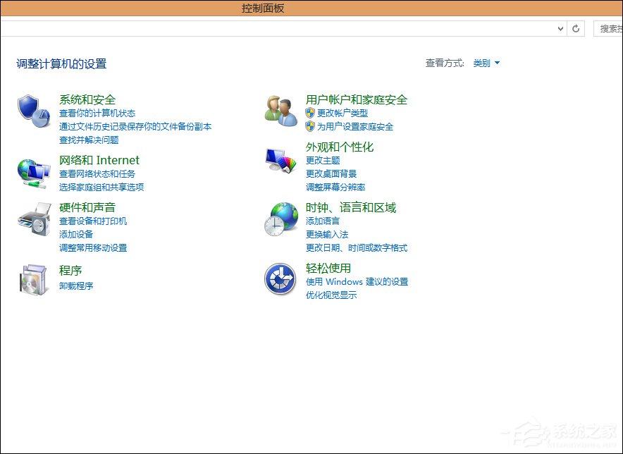 Win8自带杜比音效吗?Win8怎么打开杜比音效?