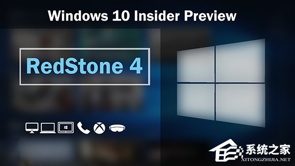 小编教你Windows10