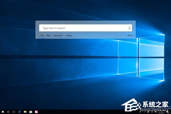 Windows10 RS4 17040如何启用悬浮搜索功能?