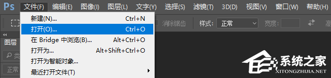 如何用PS剪裁图片？PS图片裁剪教程