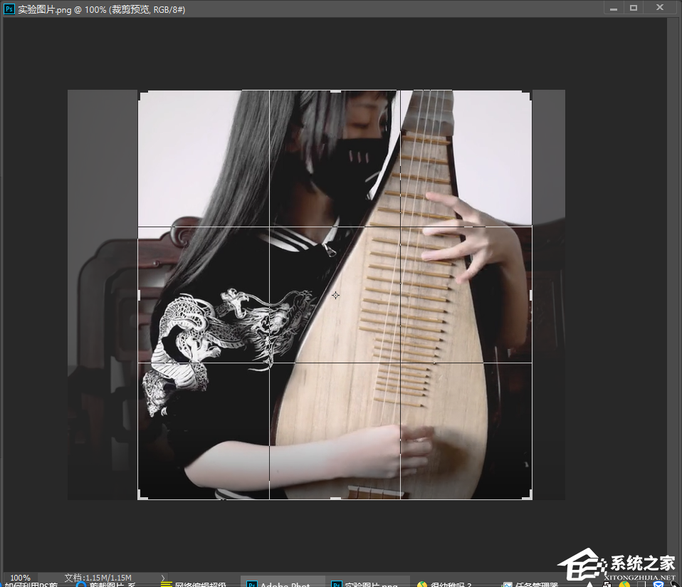 如何用PS剪裁图片？PS图片裁剪教程