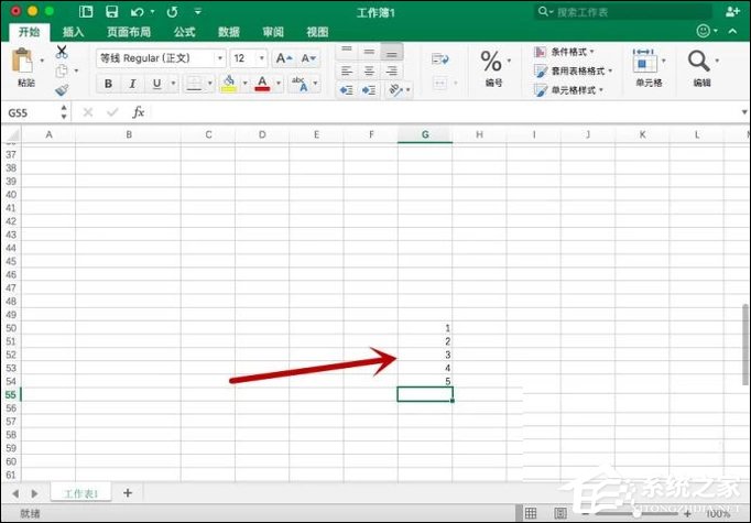 今天说说Excel怎么改变单元格文字方向（Excel单元格自动适应文字）