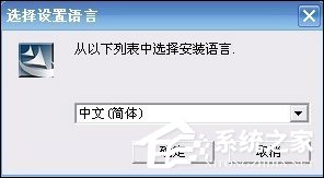 创新5.1声卡怎么安装?创新5.1声卡怎么调试?