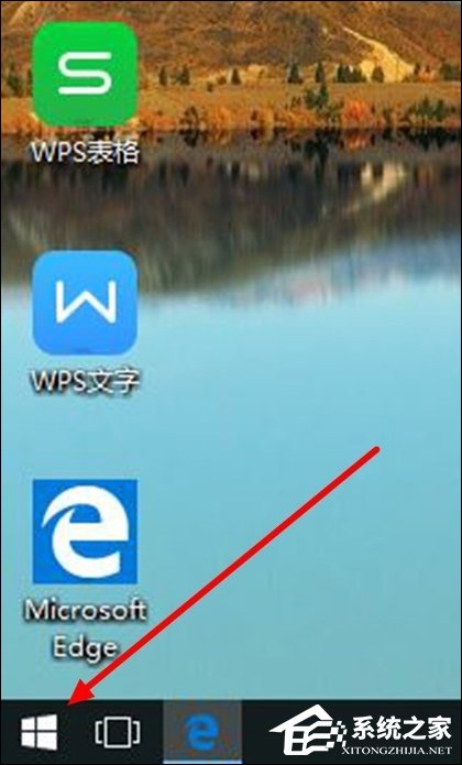 我来教你Win10如何打开立体声混音