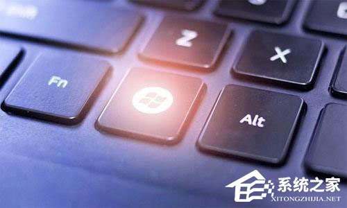 今天说说Win10系统怎么禁用Win键（win10游戏禁用win键）