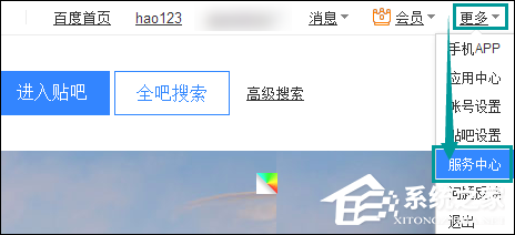 今天说说贴吧帖子经常被删怎么办