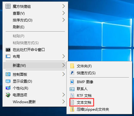 Windows10电脑虚拟键盘太大怎么办?
