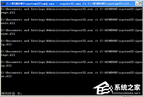 WinXP系统IE自动关闭如何解决?