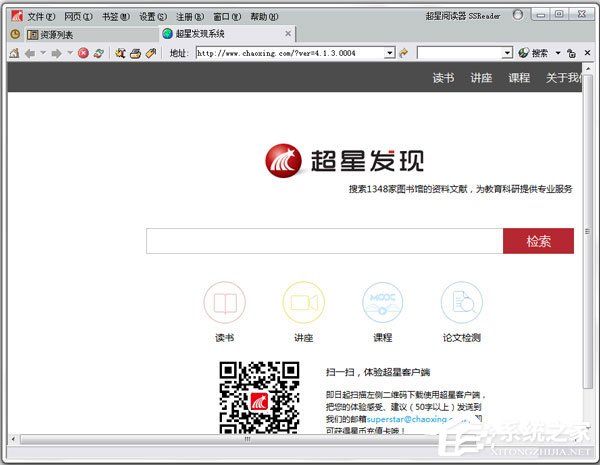 今天分享pdg是什么格式的文件（pdg格式是什么文件可以转换）