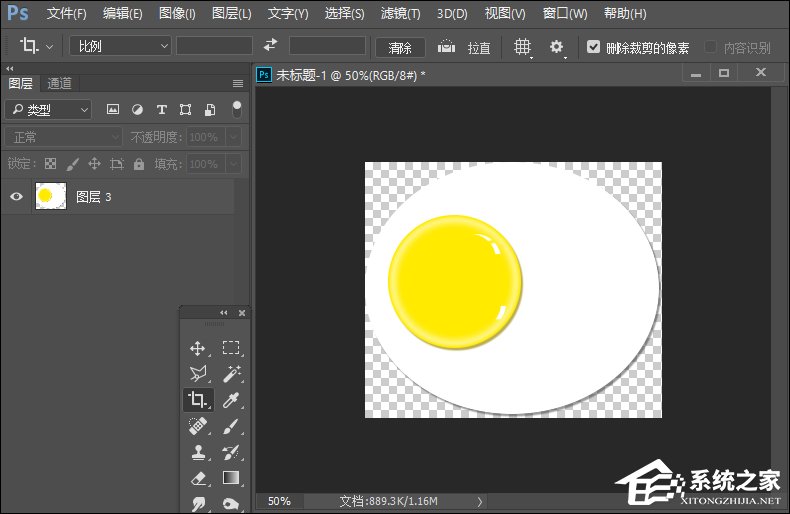 今天分享PS笔刷怎么创建（ps笔刷创建快捷键）