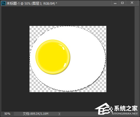 PS笔刷怎么创建?PS画笔如何保存?