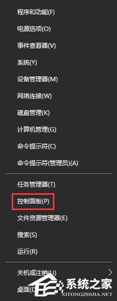 Win10 1709打开MATLAB R2014a软件显示乱码怎么办?