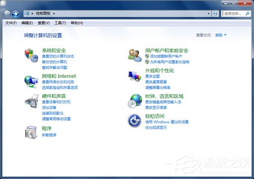 关于Win7笔记本如何建立WiFi热点（win7笔记本怎么连WIFI）