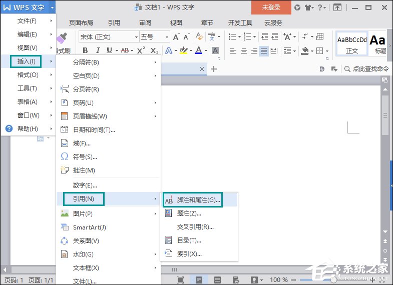 论文中的参考文献怎么标注?WPS参考文献自动生成方法